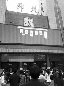 郑州火车站今日爆料,揭秘真相与影响 第3张 郑州火车站今日爆料,揭秘真相与影响 第3张