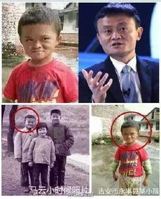 娱乐大爆料马云,揭秘商业巨头背后的娱乐生活