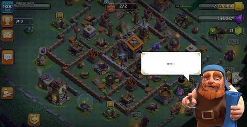 部落最新爆料,揭秘神秘势力动向,揭秘未来战局走向 第3张 部落最新爆料,揭秘神秘势力动向,揭秘未来战局走向 第3张