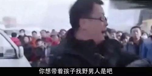 娱乐吃瓜酱新型拐卖妇女,新型拐卖妇女生态链曝光 第2张 娱乐吃瓜酱新型拐卖妇女,新型拐卖妇女生态链曝光 第2张