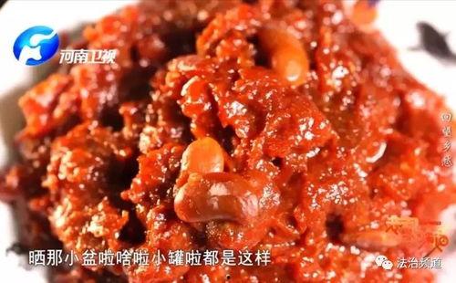娱乐吃它家瓜酱,网红美食背后的故事与魅力 第2张 娱乐吃它家瓜酱,网红美食背后的故事与魅力 第2张