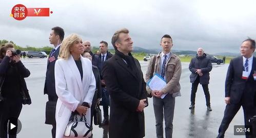 马克龙夫妻爆料视频播放,揭秘法国总统夫妇的私生活  第2张