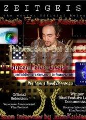 时代在线观看,穿越时光的视觉盛宴 第2张 时代在线观看,穿越时光的视觉盛宴 第2张